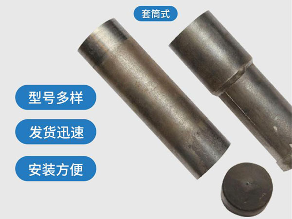 大港套筒式声测管54mm桥梁桩基